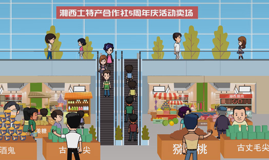 點(diǎn)擊觀看相關(guān)案例